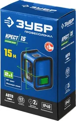 ЗУБР Крест, лазерный нивелир, Профессионал (34900)