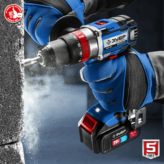 Бесщеточная ударная дрель-шуруповерт, ЗУБР Т7, 20 В, 70 Н·м, 2 АКБ (4 А·ч), кейс, Профессионал (DBS-201-42)