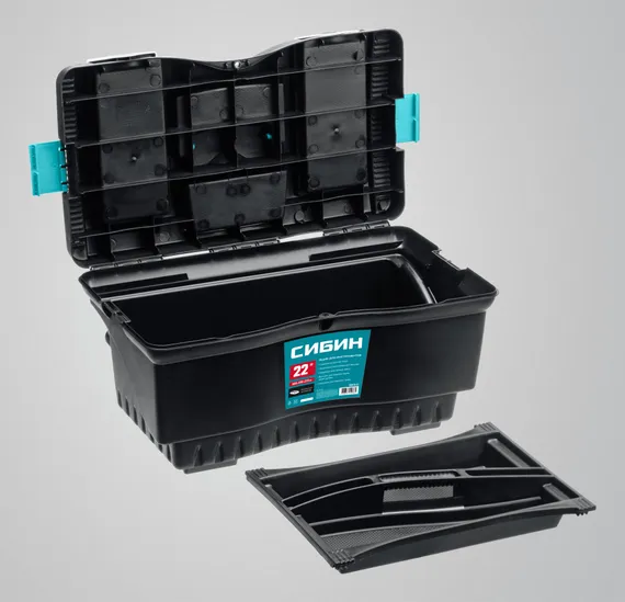 СИБИН 560 х 320 х 275 мм, (22″), Пластиковый ящик для инструментов (38010-22)