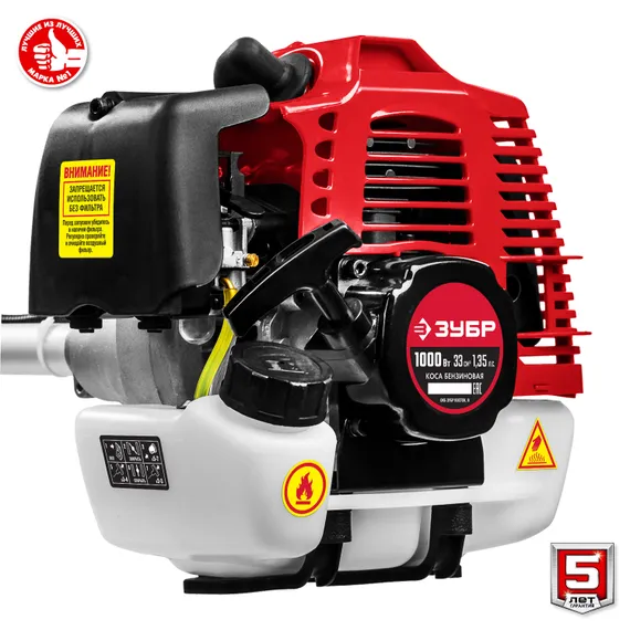 Бензиновый триммер ЗУБР 1 кВт, (КРБ-1000)