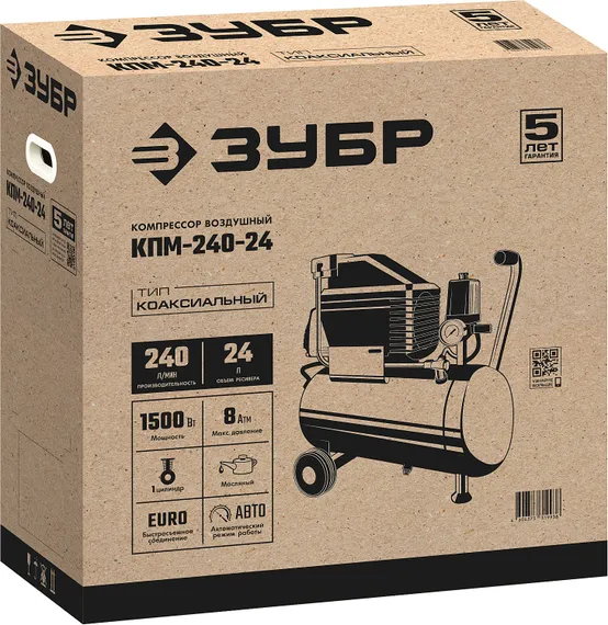 Компрессор ЗУБР 240 л/мин, 24 л, 1500 Вт, масляный (КПМ-240-24)