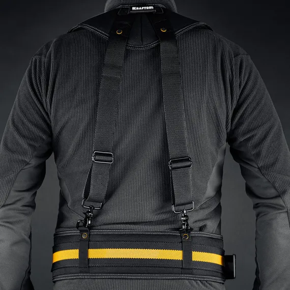 KRAFTOOL KS-1 подтяжки регулируемые, 4 точки крепления (38765)