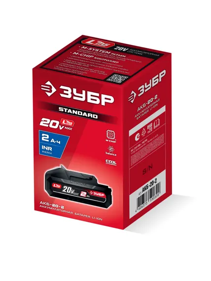 ЗУБР 20 В, 2.0 А·ч, аккумулятор LMS (АКБ-20-2)