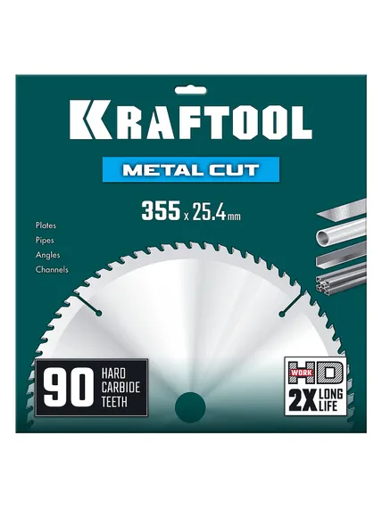 KRAFTOOL Metal Cut 355 х 25.4 мм, 90Т, диск пильный по металлу и стали (36954-355-25.4-90)