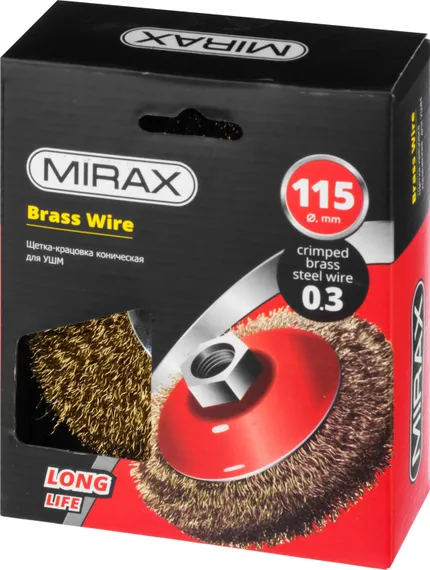 MIRAX 115 мм, витая стальная латунированная проволока 0.3 мм, коническая щетка-крацовка для УШМ (35143-115)