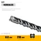 STAYER HERCULES-4Х 8x260 мм, SDS-plus бур (29290-260-08)