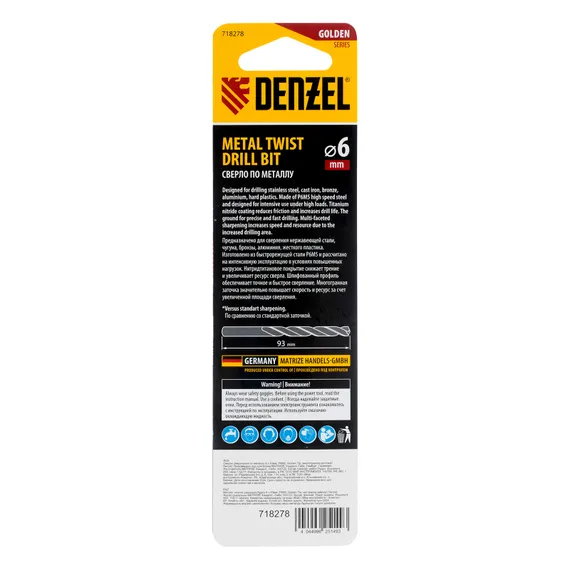 Сверло спиральное по металлу 6 x 93мм, Р6М5, Golden Tip, многогранная заточка Denzel
