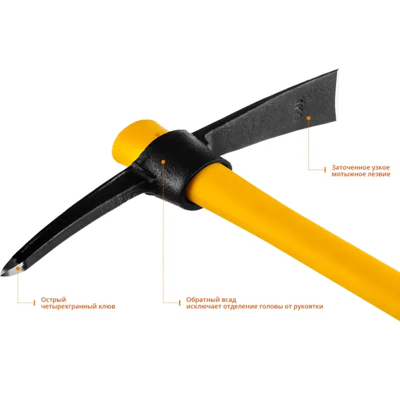 STAYER 1000 г, кирка, Professional (20179-10)