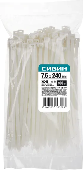 СИБИН ХС-Б, 7.5 x 240 мм, нейлон РА66, 100 шт, белые, хомуты-стяжки (3786-75-240)