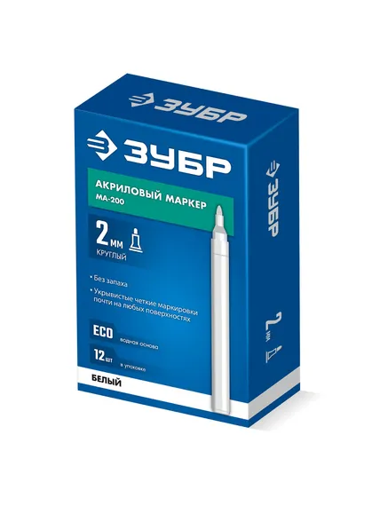 ЗУБР МА-200 белый, 2 мм акриловый маркер (06337-8)