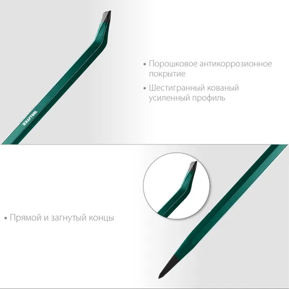 KRAFTOOL 600 мм, 19 мм, монтажный лом (21807-60)