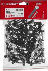 ЗУБР ДХС, 6 x 35 мм, нейлон, 100 шт, дюбель под хомут-стяжку (30910-06)