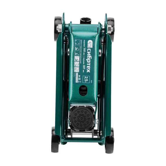 Домкрат гидравлический подкатной, 2,5 т, 148-387 мм, в пласт. кейсе Сибртех