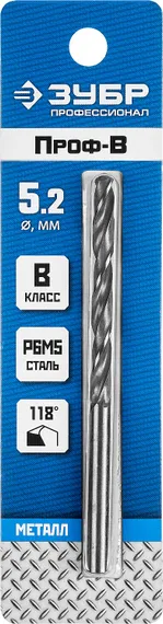 ЗУБР ПРОФ-В, 5.2 х 86 мм, сталь Р6М5, класс В, сверло по металлу, Профессионал (29621-5.2)