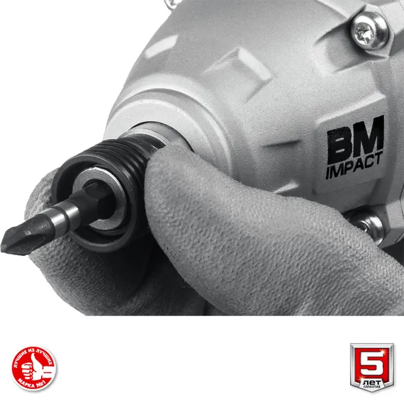 Бесщеточный винтоверт, ЗУБР Т7, 20 В, 280 Н·м, 2 АКБ (2 А·ч), кейс, Профессионал (GVB-250-22)