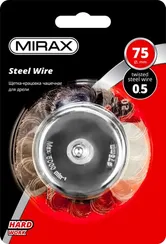 MIRAX 75 мм, жгутированная стальная проволока 0.5 мм, щетка чашечная для дрели (35148-075)