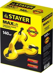 STAYER MAXLift, 140 кг, пластмассовый, тройной, стеклодомкрат на присоске (33718-3)