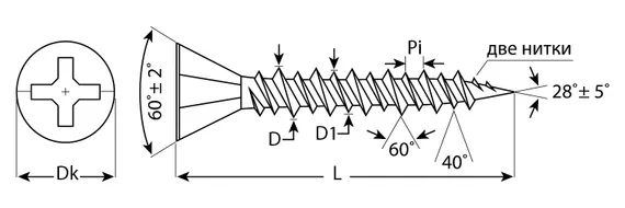 ЗУБР 25 х 3.9 мм, двухзаходная резьба, фосфатированное покрытие, 550 шт, саморез для ГВЛ (4-300051-39-025)