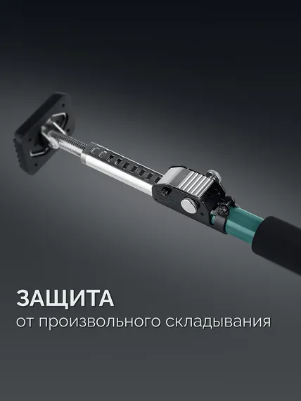 KRAFTOOL SUP-4, 210 - 390 см, телескопический распор (32249)