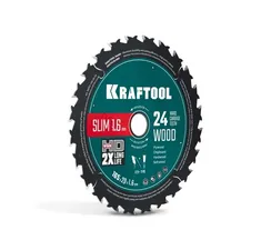KRAFTOOL Slim wood cut 165 х 20 x 1.6 мм, 24Т, диск пильный по дереву, (36955-165-20-24)