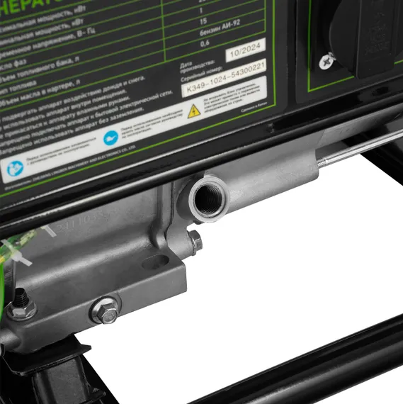 Генератор бензиновый БС-2800, 2.5 кВт, 230В, четырехтактный, 15 л, ручной стартер Сибртех