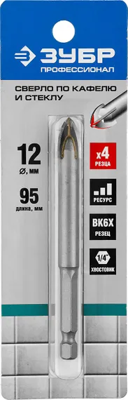ЗУБР 12 мм, 4х кромка, HEX 1/4, Сверло по стеклу и кафелю, Профессионал (29845-12)