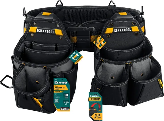KRAFTOOL KBS-3L пояс монтажника, в комплекте: пояс монтажника и 2 большие сумки (38761)