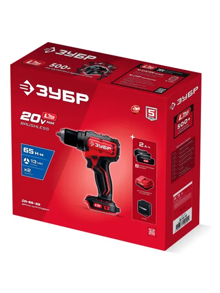 Бесщеточная дрель-шуруповерт, ЗУБР 20 В, 65 Н·м, 2 АКБ LMS (2 А·ч), сумка (ДБ-65-22)