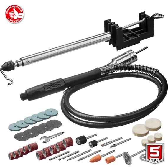 Электрический гравер с набором насадок, ЗУБР 160 Вт, d 3.2 мм, 41 предмет, кейс (ЗГ-160 КН41)