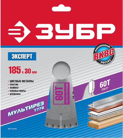 ЗУБР Мультирез, 185 x 30 мм, 60Т, пильный диск по алюминию, Профессионал (36907-185-30-60)