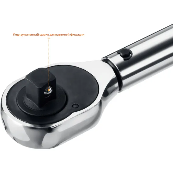 STAYER 1/2″, 28 - 210 Н·м, динамометрический ключ, Professional (64064-210)