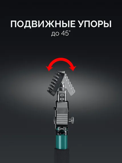 KRAFTOOL SUP-2, 101 - 177 см, телескопический распор (32223)
