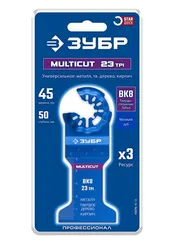 ЗУБР MULTICUT ВК8 23TPI, 45x50 мм полотно универсальное с твердосплавными зубьями: металл, твёрдое дерево, кирпич, StarQuick (15576-45-50)