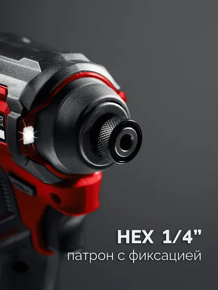 Бесщеточный ударный винтоверт, ЗУБР 20 В, 180 Н·м, 1 АКБ LMS (2 А·ч), сумка (ВБУ-180-21)