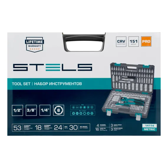 Набор инструментов, 1/4", 3/8", 1/2", Cr-V, S2, усиленный кейс, 151 предмет Stels