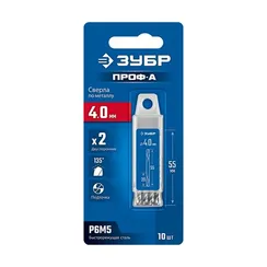 ЗУБР Проф-А 4.0х55мм, сверло двухстороннее по металлу, сталь Р6М5, класс А, 10шт, Профессионал (29627-4.0-10)