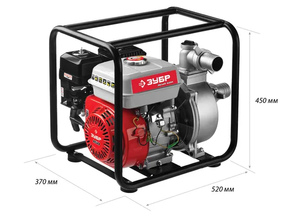 Мотопомпа бензиновая, ЗУБР ЗБМП-600, 600 л/мин (36 м3/ч), патрубки 50 мм, напор 26 м, всасывание 8 м