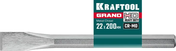 KRAFTOOL Grand, 22 х 200 мм, слесарное зубило по металлу (2103-22)
