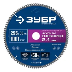 ЗУБР Мульти Тонкорез 255х30 x 2.1 мм, 100Т, диск пильный универсальный тонкий рез, Профессионал (36934-255-30-100)