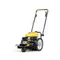 Бензиновая газонокосилка CHAMPION LMH5640