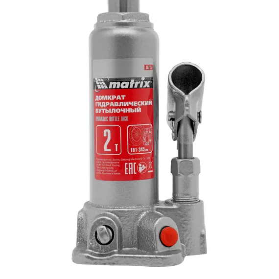 Домкрат гидравлический бутылочный, 2 т, высота подъема 181-345 мм Matrix