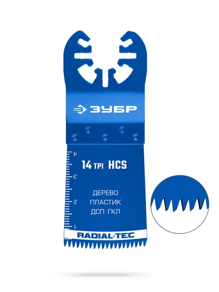 ЗУБР HCS 35x40 мм, 14TPI полотно пильное, быстрый рез: дерево, пластик, ГКЛ (15552-35-40)