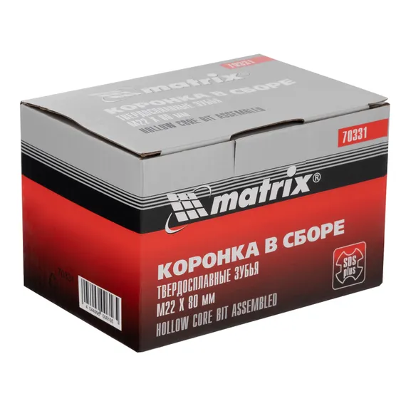 Коронка в сборе М22 х 80 мм, SDS Plus Matrix