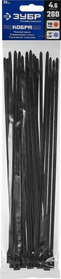ЗУБР КОБРА, 4.6 x 280 мм, нейлон РА66, 25 шт, черные, кабельные стяжки с плоским замком, Профессионал (30935-46-280)