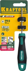 KRAFTOOL Х-Drive, PH0 x 60, отвертка (250072-0-060)