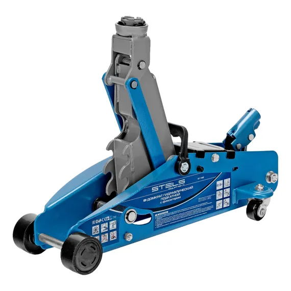 Домкрат гидравлический подкатной с фиксатором, 2,5т SAFETY PIN, 140-385 мм Stels