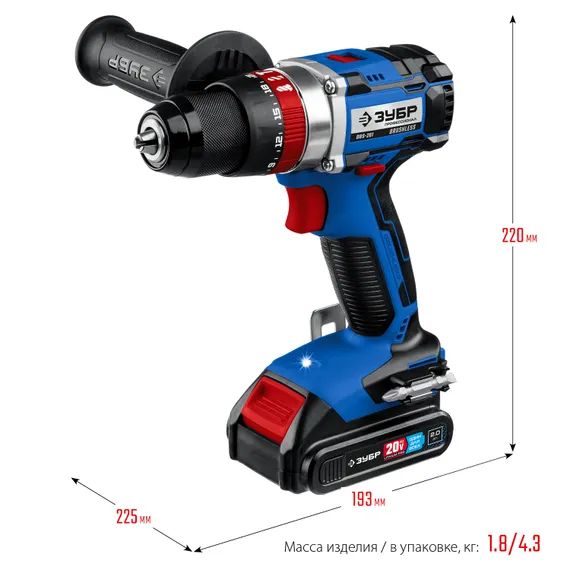 Бесщеточная ударная дрель-шуруповерт, ЗУБР Т7, 20 В, 70 Н·м, 2 АКБ (2 А·ч), кейс, Профессионал (DBS-201-22)