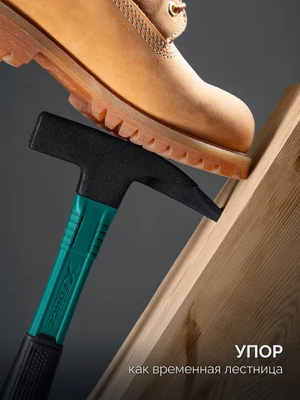 KRAFTOOL X-FORCE 600 г, молоток кровельщика (20182)