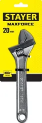 STAYER MAXFORCE, 150/20 мм, разводной ключ (2725-15)