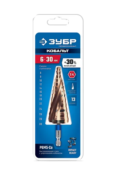 ЗУБР КОБАЛЬТ 6-30мм, 13 ступеней, винтовая проточка, сверло ступенчатое, ПРОФЕССИОНАЛ (29674-6-30-13)